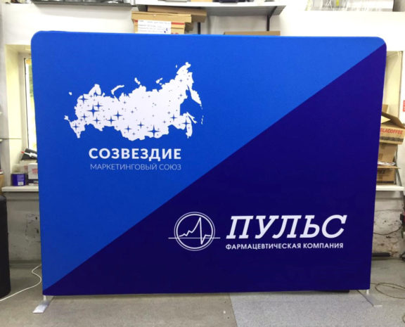 Тканевый стенд Altec ST-1 (прямой) 300x250x50