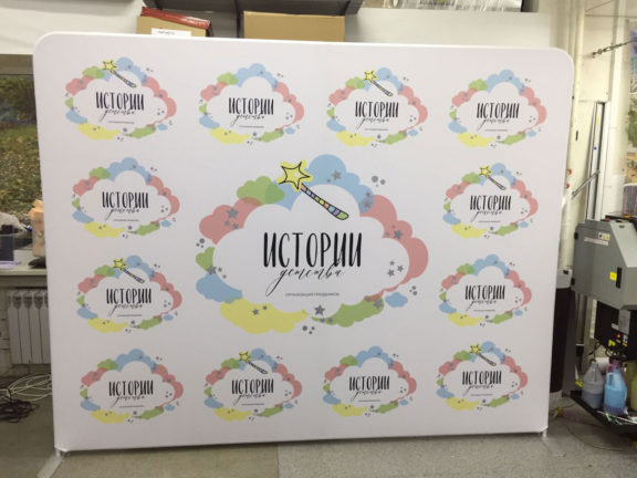 работа 15