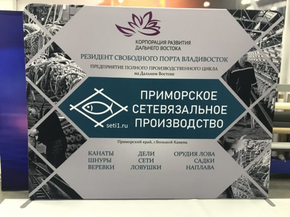 Мобильные стенды для выставок Мобильные стенды для выставок
