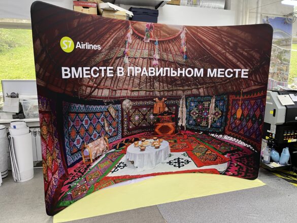 Тканевый стенд Altec ST-4 (полукруглый)